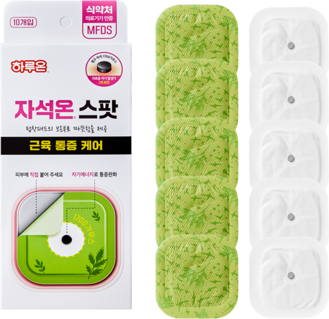 하루온 자석온 스팟 근육 통증 케어, 10개