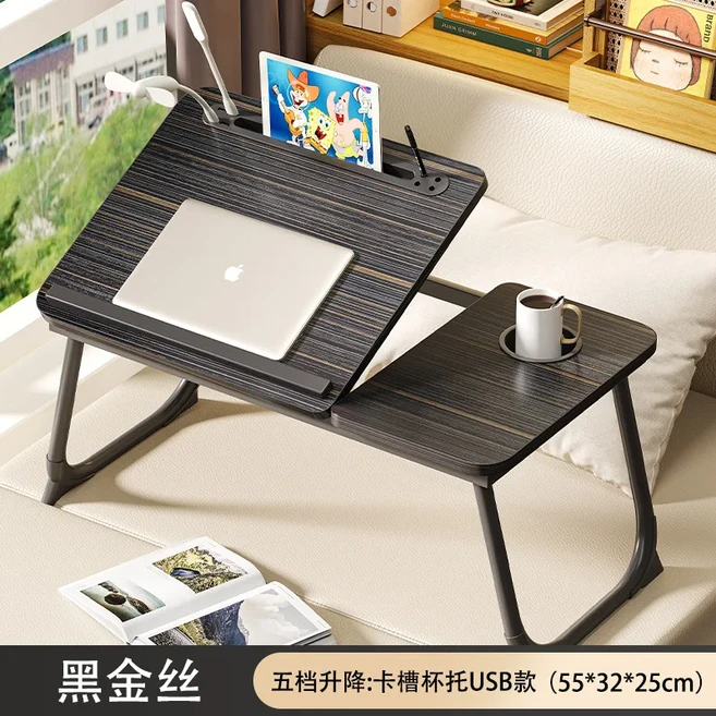 노트북 원목 차박 캠핑 접이식 테이블 사람들이 목마에 기숙사 침대용 작은 책상 공부, 04 원색