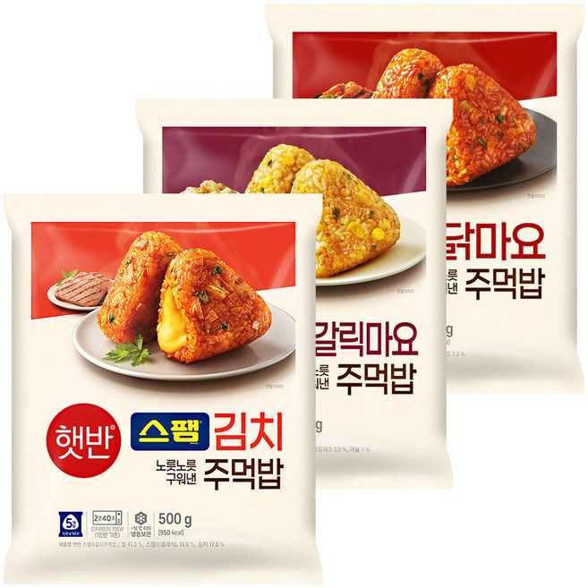 햇반 주먹밥 3종세트 (스팸김치+치킨갈릭+불닭마요), 1세트, 500g