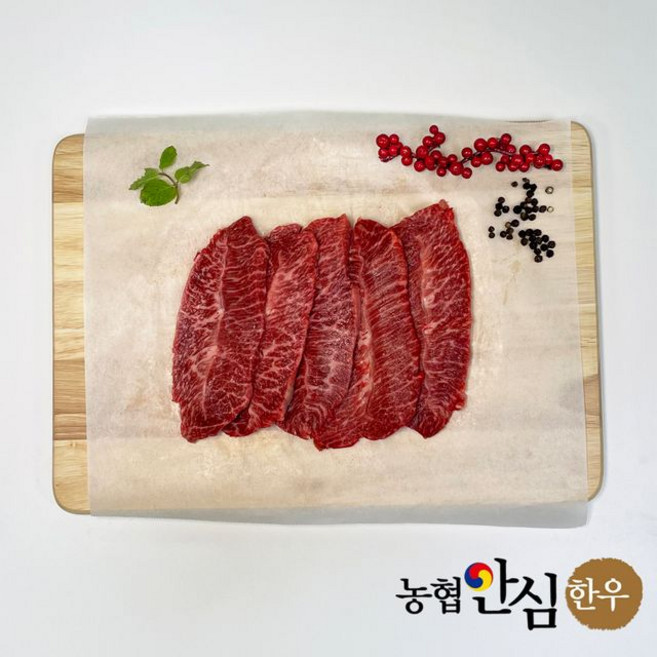 농협안심한우 특수부위 1등급 한우 부채살, 1개, 200g