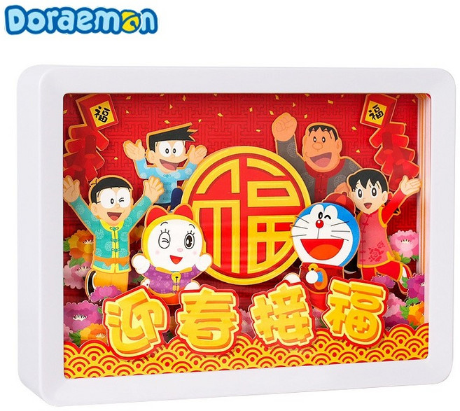 Doraemon 哆啦A夢 紙雕小夜燈, 小夥伴們 團圓, N/A