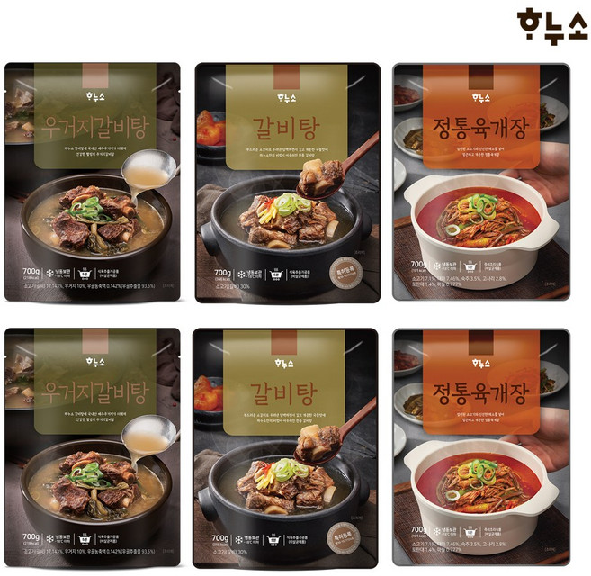 하누소 갈비탕 2팩+ 우거지갈비탕 2팩+육개장 2팩, 6개, 700g