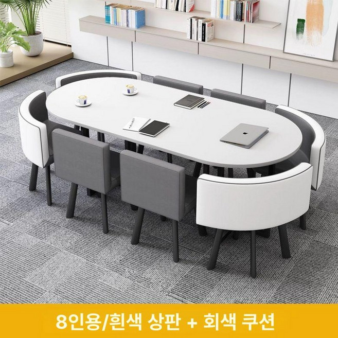 테이블세트 휴게실 카페 주방 식탁 의자, 기본 의자 구성, 8인용 화이트 테이블 그레이 중앙 가죽
