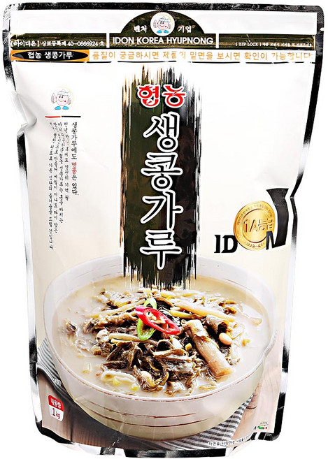 협농 생콩가루1kg협농, 1kg, 1개