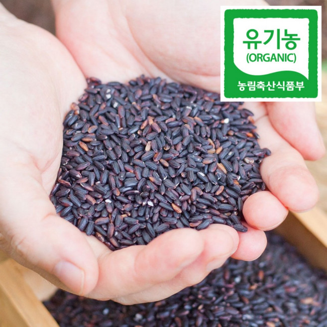 유기농 찰흑미 블랙푸드 흑미쌀 소포장, 1개, 500g