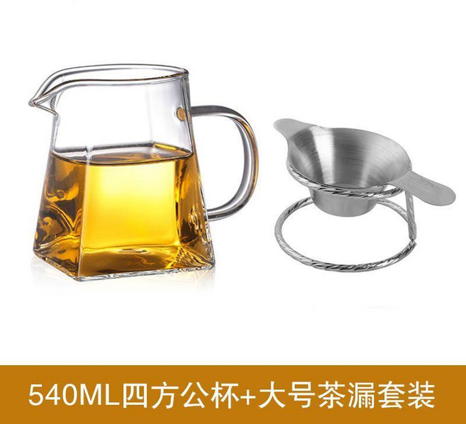 good 鋼茶濾茶漏泡茶過濾網茶濾網茶漏器茶具配件功夫茶隔漏網, 1個, 540ML四方杯+大號茶漏整套