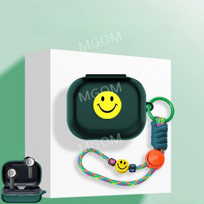 Beoplay Eleven 케이스 EX 호환 무선 블루투스 이어폰 베오플레이 보호 커버, B O 베오플레이 일레븐, 그린, 1개