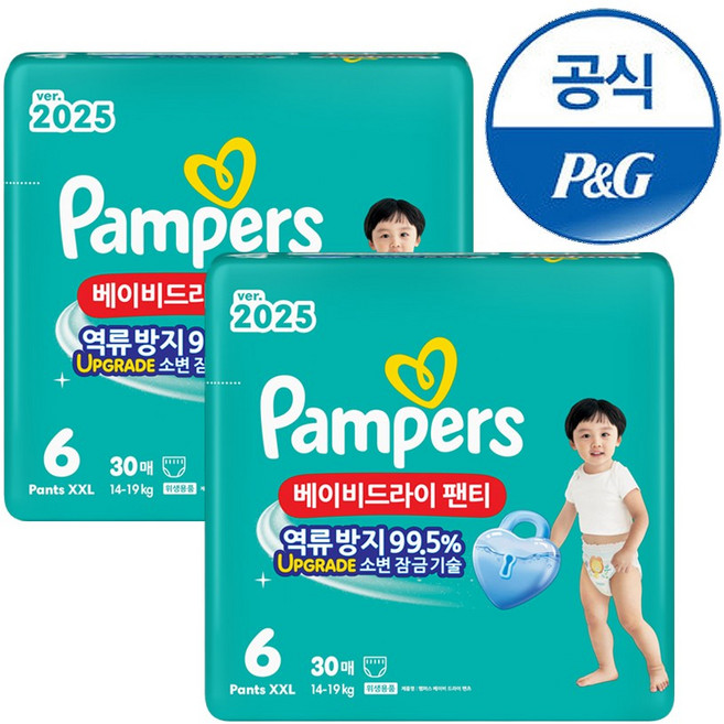 팸퍼스 2025 베이비드라이 팬티형 기저귀 남녀공용, 6단계, 60매