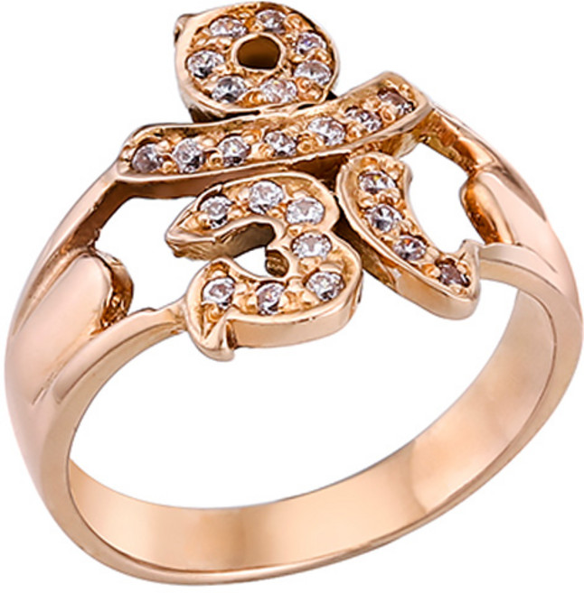 골드캣 14k 18k 큐빅 옴자 불교 반지 R1613 각인서비스