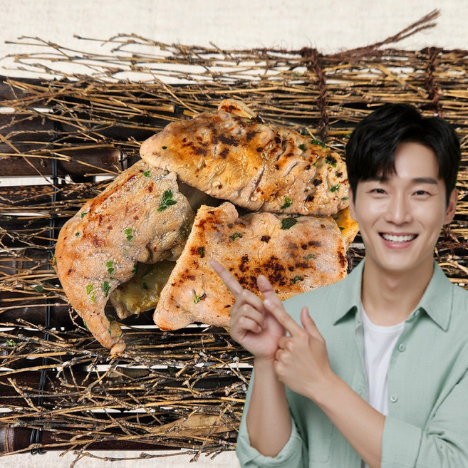 우리한끼 허브로 숙성한 소막창, 1개, 200g