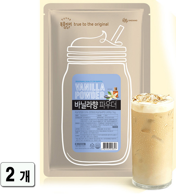 대상 바닐라향 파우더, 1kg, 2개입, 1세트