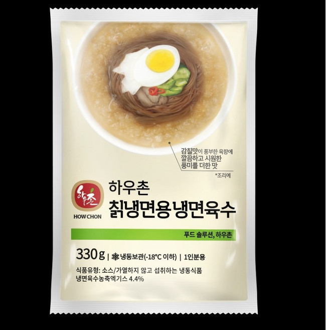 하우촌 칡냉면용 냉면육수, 10개, 330g
