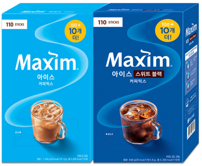 맥심 아이스 커피믹스+아이스블랙 스위트, 2박스