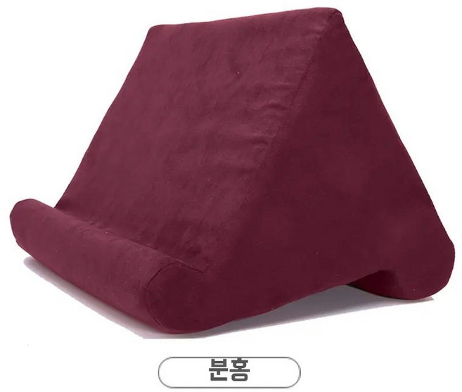 휴대폰 태블릿 아이패드에 태블릿 베개입니다 누워서 독서 태블릿 사용가능, 1개, C. 와인 레드