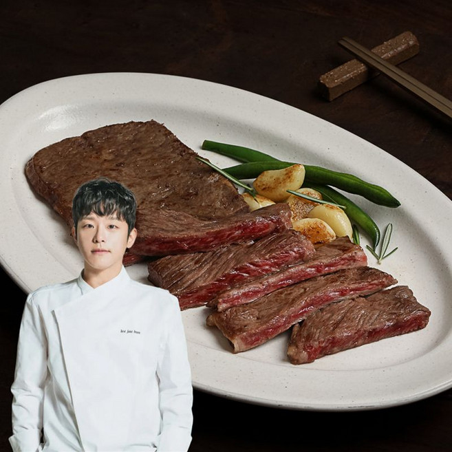 이재훈셰프의 양념 등심스테이크, 8개, 250g