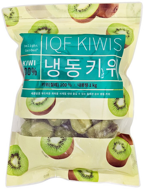 솜 냉동 그린키위 홀 1kg /칠레산, 5개