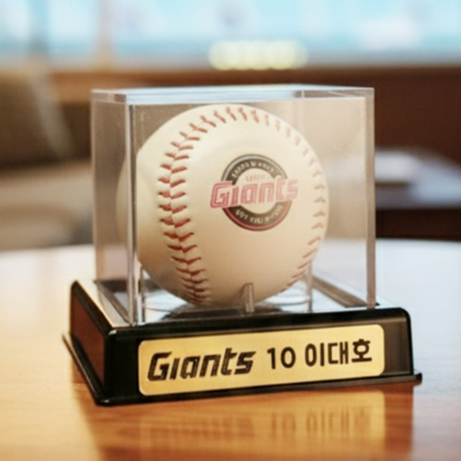[코인포토] 골드명판 야구공 케이스(선수이름각인) - 싸인볼 보관, 롯데 자이언츠, 선택안함, 1개
