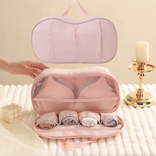 브라 변형 없는 여행용 속옷 파우치 브래지어 수납 가방