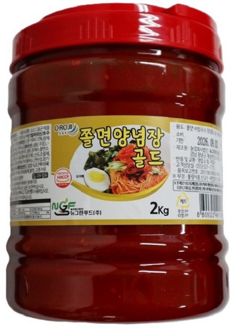 뉴그린푸드 쫄면 양념장 골드, 2개, 2kg