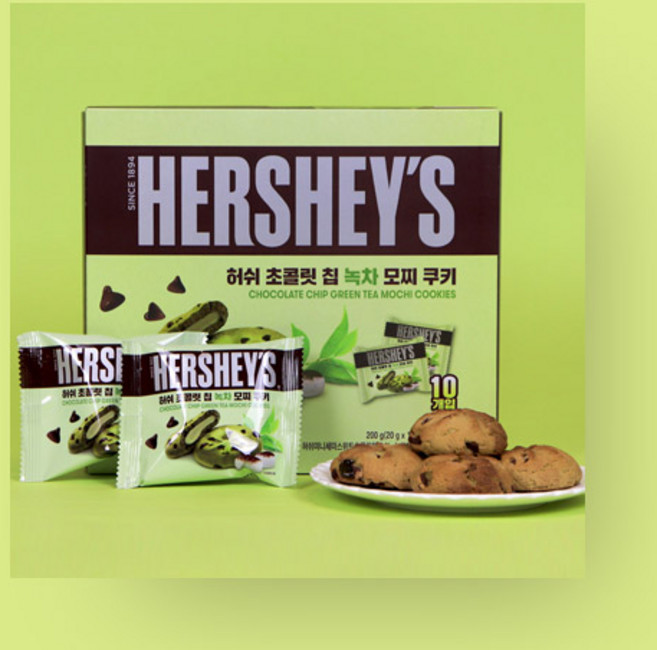 [제주커머스] 제주 허쉬 초콜릿칩 녹차 모찌쿠키 사무실 간식 여행선물, 200g, 1개