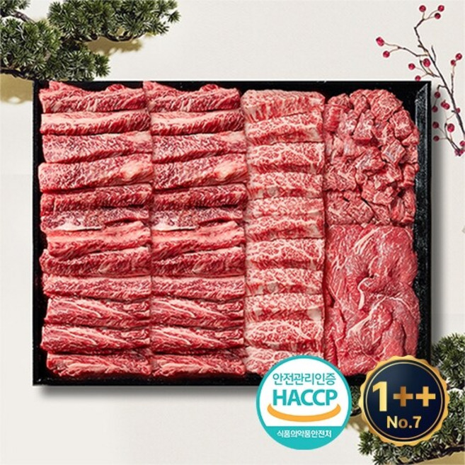 1++등급(7이상) 예담우 구이정육3호 1kg(갈비/업진/국거리/불고기) 한우선물세트, 1개, 1kg