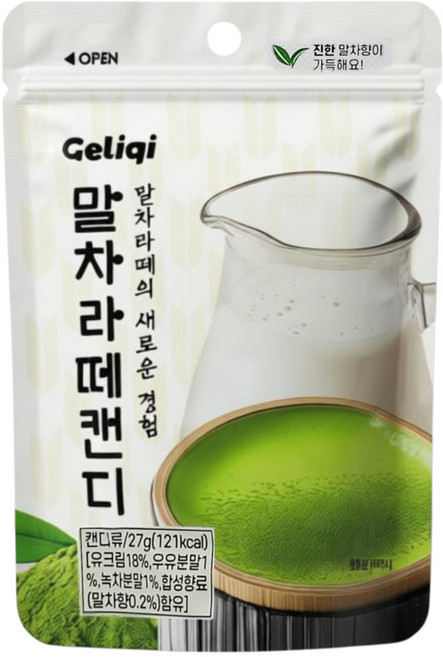 말차라떼캔디, 7개, 27g