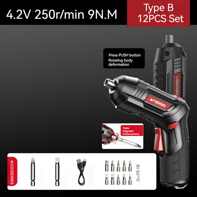 전동 미니 드라이버 스크루 충전식 소형 전기 4 드릴 무선 2V 배터리 세트, 08 TypeB 12PCS Set, 1개