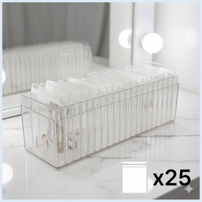 주얼리 악세사리 보관함 산화 변색 방지