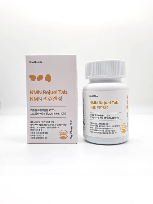NMN 리쥬엘정 500mg x 60정 - 쿠팡