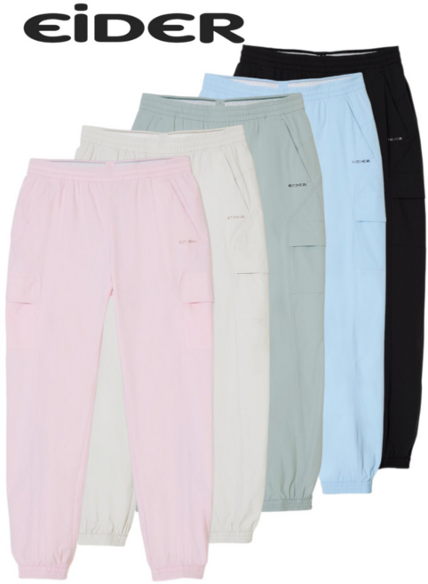 [매장발송] 아이더 여성 카고 조거 팬츠 - 지금부터 여름까지 입기 좋은 냉감 바지