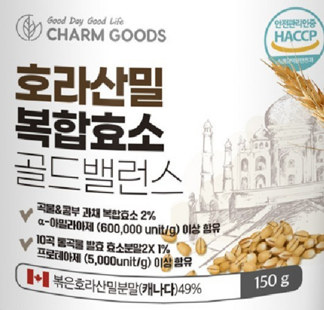 호라산밀 복합효소 골드밸런스 150g KS, 1개