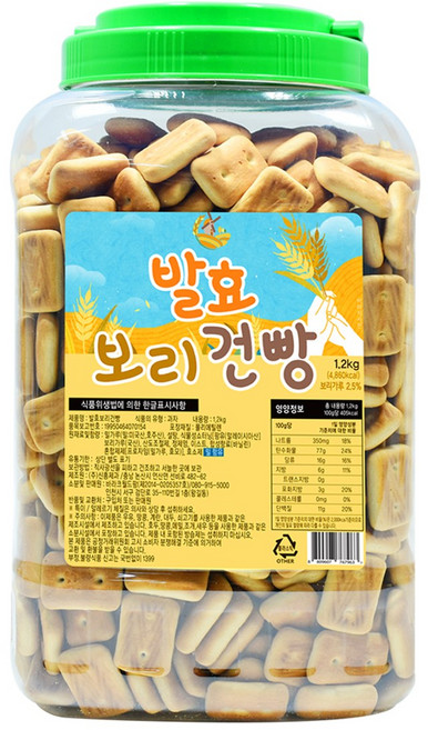 바라크 발효 보리 건빵, 1.2kg, 1개