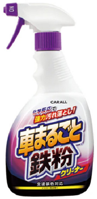 CARALL 全車鐵粉去除劑、煞車粉塵 恢復烤漆光澤, 1個, 500ml