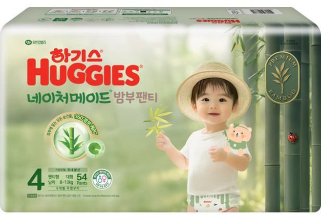 하기스 네이처밤부 팬티 4단계 남아 대형 54매