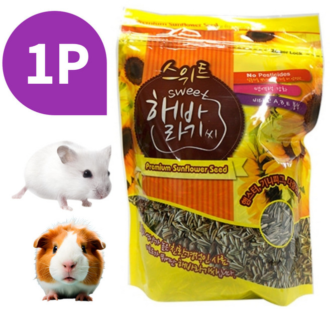 햄스터 기니피그 소동물 영양 사료 해바라기씨 먹이, 500g, 1개