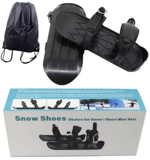 소단 짧은 미니 숏 스키에이트 스키 플레이트 부츠, 2세대단품, 1개