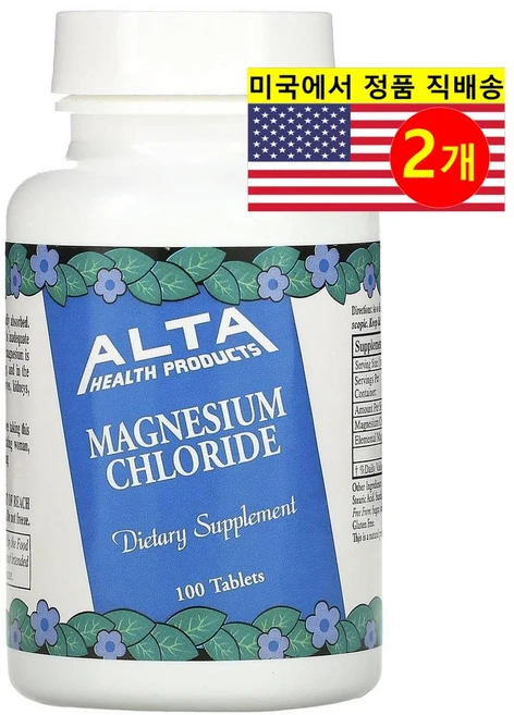 알타헬스 염화마그네슘 Magnesium Chloride 100정 2개 - 쿠팡
