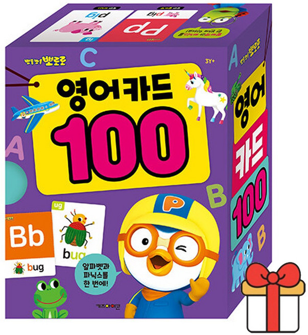 뽀로로 영어카드 100, 단품, 1개