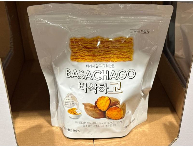 코스트코 바삭하고 고구마칩, 300mg, 1개