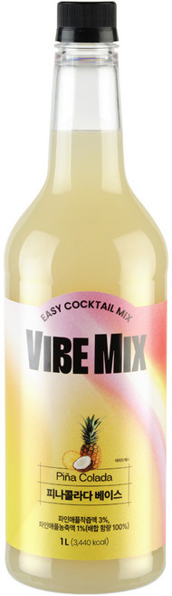 흥국에프엔비 VIBEMIX 피나콜라다 베이스, 1L, 1개