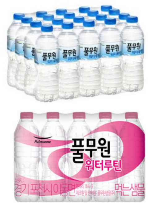 풀무원샘물 워터루틴 생수 무라벨 유라벨 500ml x 120개