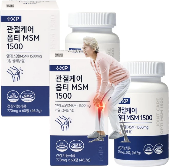 관절보궁 통증 케어 옵티Opti-MSM1500 미국산 식이유황, 2박스, 60정 - 쿠팡