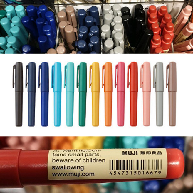 무인양품 무지 캡식 컴팩트 펜, 레드