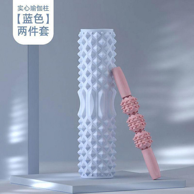 good 滾軸肌肉滾筒放鬆瘦腿狼牙棒滾輪按摩瑜伽泡沫軸瑜伽柱, 1個, 藍45實心+粉三株滾軸 兩件套, 藍