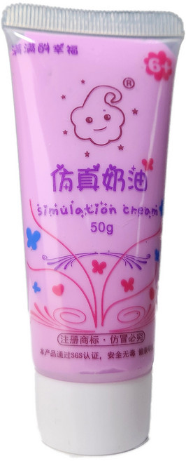 쁘띠끄 데코덴 생크림 50g 꾸미기 파츠 diy 재료, 보라, 1개