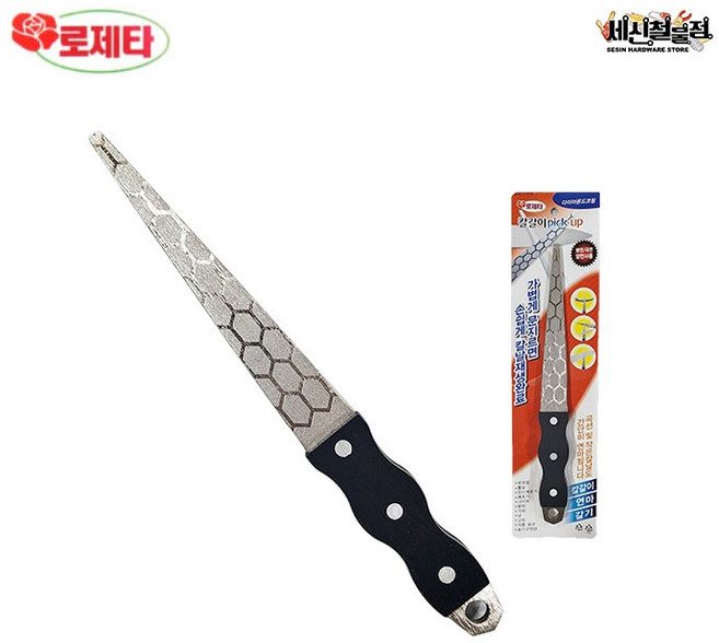 로제타 다이아몬드 칼갈이, 1개