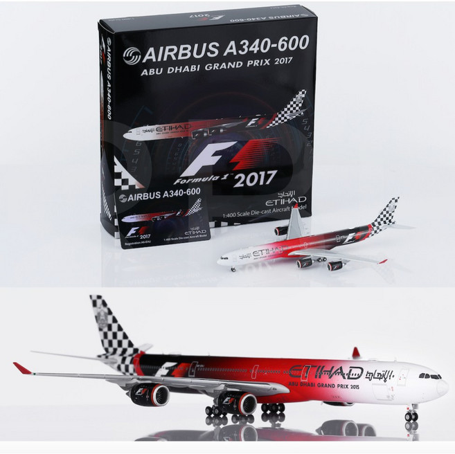 AIRBUS A340-600 阿布達比大獎賽 2017 1:400 飛機模型, 1個