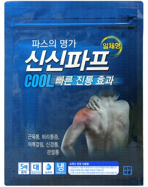 신신파스 신신파프 쿨 파스, 5개입, 1개