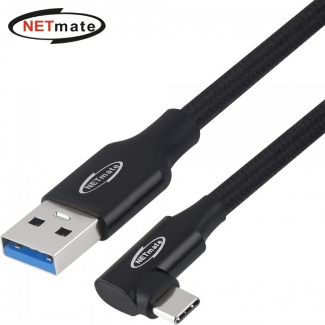 (강원전자) 넷메이트 USB3.2 Gen2 AM-CM 꺾임 케이블 블랙 0.5m / (NM-UAC3005BA)