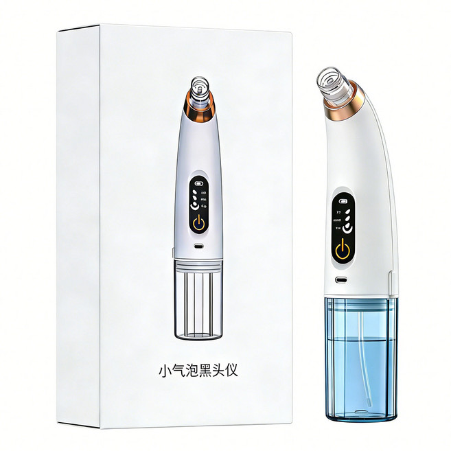 水飛梭微氣泡水光潔膚儀, 豪華款藍光殺菌+送6款吸頭, 白色, 黑頭儀